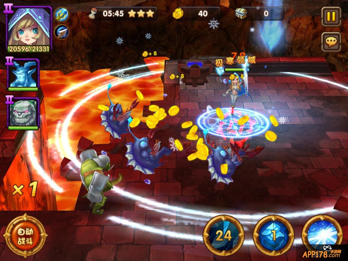 羊年玩羊刀 《刀塔来了》羊年惊喜连连