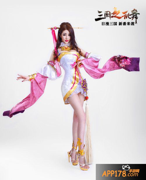 女神团入驻《三国之乱舞》发红包