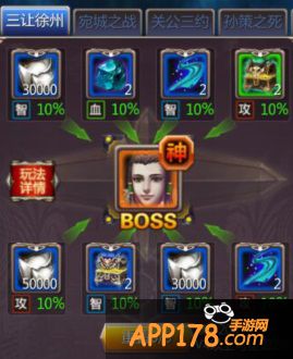 《女神猛将传》安卓7服2月5日全面开启