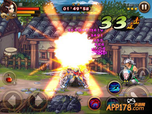 携萌宠战三国 《三国之刃》灵兽养成基础攻略