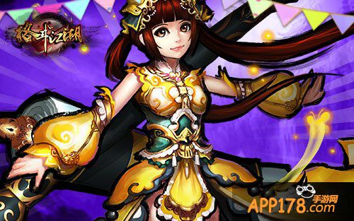 周年庆狂爽曲 《格斗江湖》全新三大玩法重磅来袭