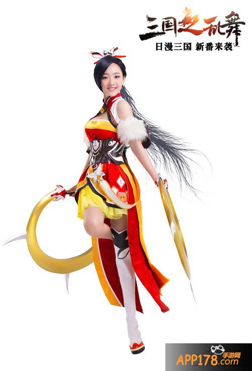 女神团入驻《三国之乱舞》发红包