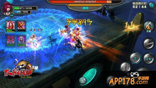 年兽闹新春 《太极熊猫》贺岁新版今日双平台公测