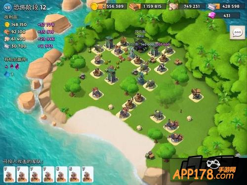 海岛奇兵2月25日恐怖博士布阵图