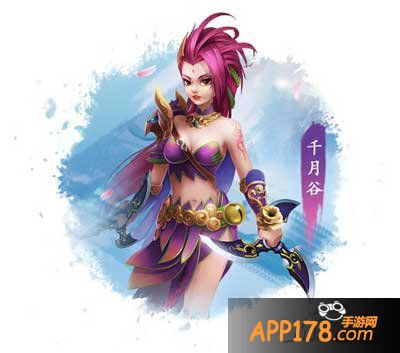 大话西游手游角色原画