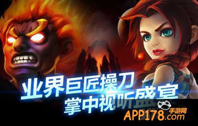 英雄总动员金币