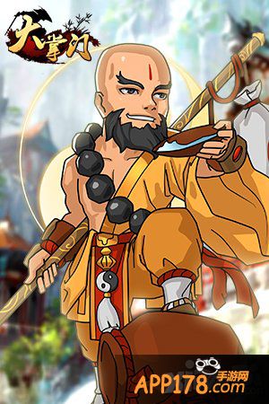 武林一代高手斗酒神僧现身《大掌门》