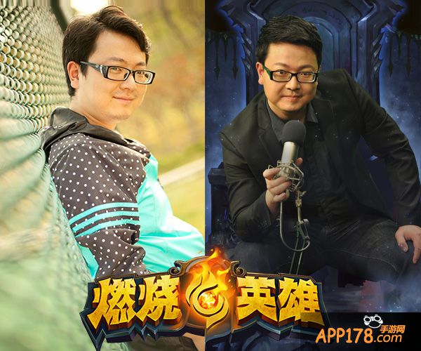 海涛入驻《燃烧的英雄》 燃烧测试今日开启