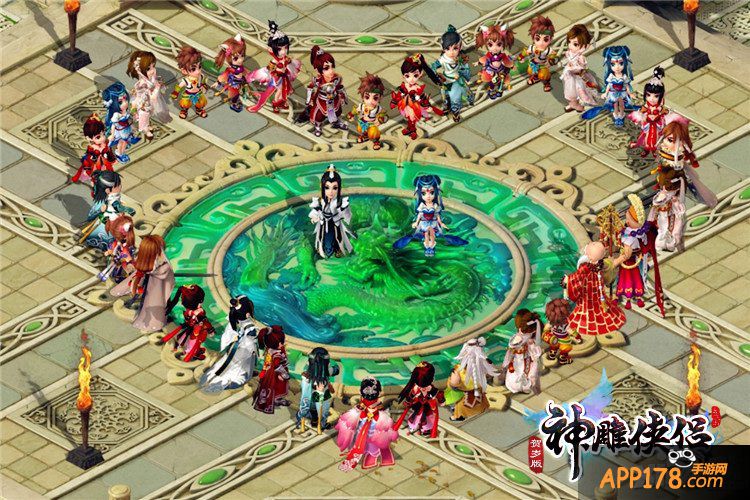 《神雕侠侣》情人节活动今日上线 掀起甜蜜风暴