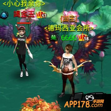 征途口袋版图片。