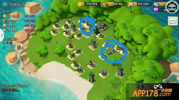 两种上岸到本方法