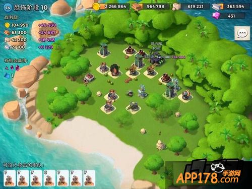 海岛奇兵2月25日恐怖博士布阵图