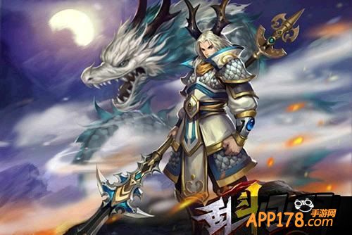 乱斗西游小白龙