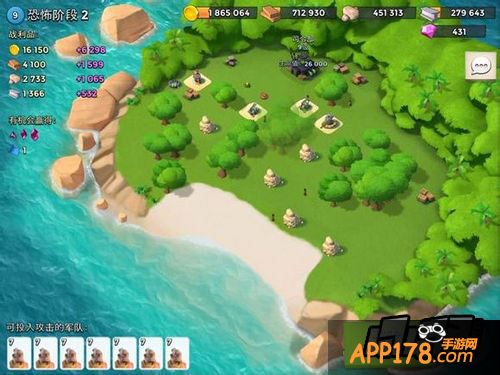 海岛奇兵2月25日恐怖博士布阵图