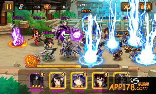 《三国之乱舞》拥有BUG技能武将一览