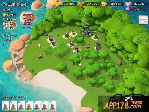 海岛奇兵2月25日恐怖博士布阵图