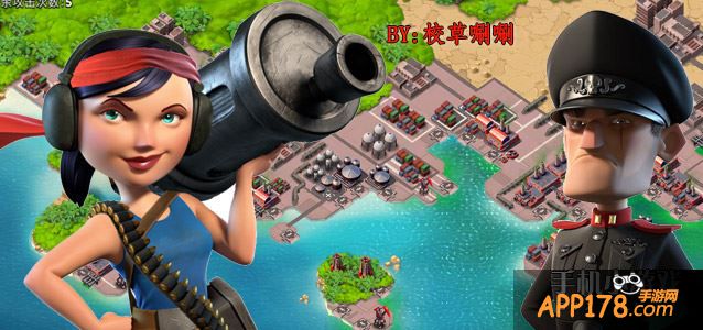 2.4恐怖博士攻略