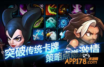 英雄总动员礼包