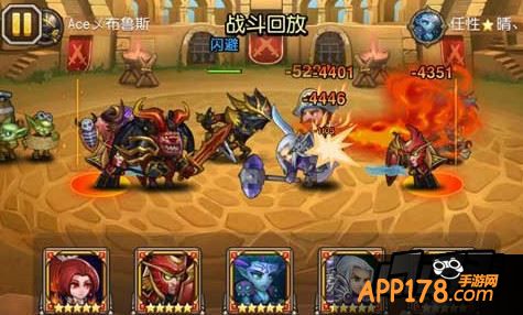 刀塔传奇龙骑