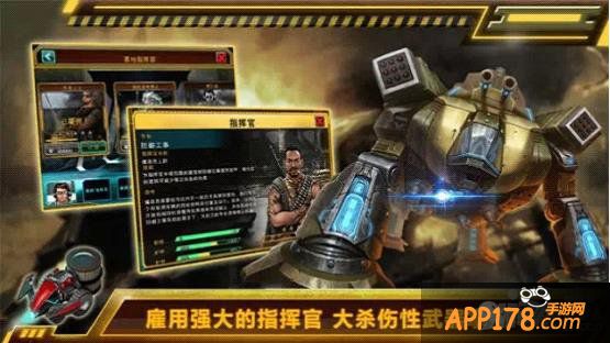 《战争之王》2月10日11点越狱不删档内测开启