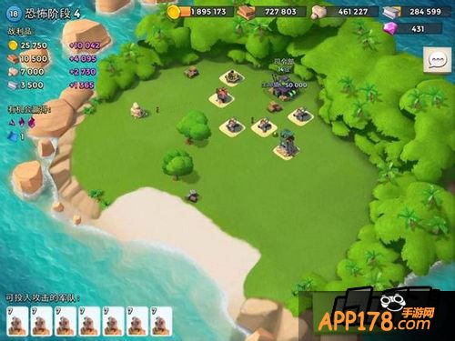 海岛奇兵2月25日恐怖博士布阵图