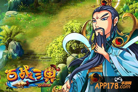 《百战三界》隐藏属性阵法 开启成佛之路