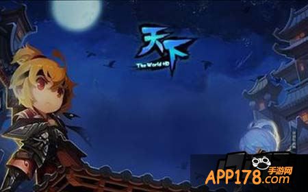 符文的升级是需要符文升级材料