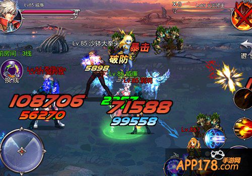 奇妙的朋友 《英雄之剑》精灵玩法详解