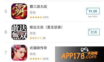 嗨爆服务器 《高达无双》公测人气飙升