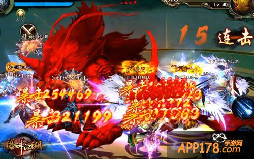 格斗江湖新年活动