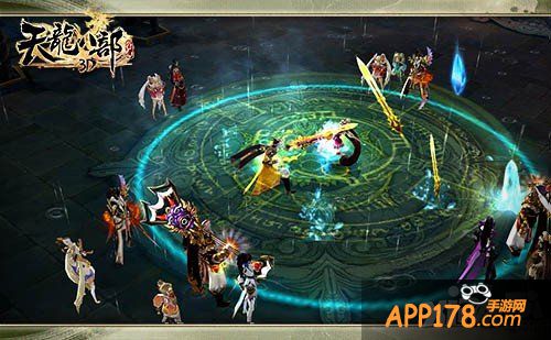 《天龙八部3D》武林大会 高手对决精彩绝伦