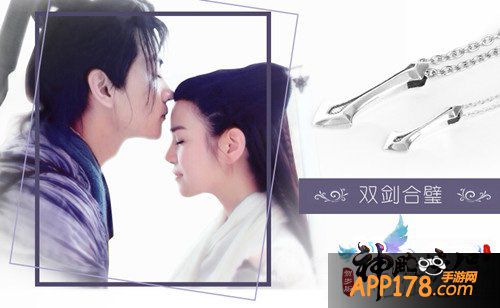 锣鼓喧天迎新春 《神雕侠侣》手游拜早年