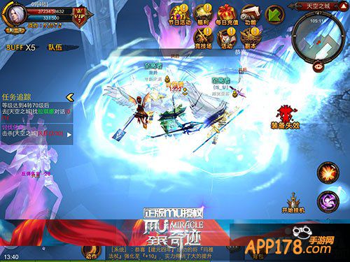 巅峰盛宴 手游《全民奇迹MU》再续奇迹梦想