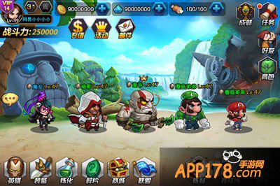 英雄总动员碎片合成玩法解析 碎片怎么获得