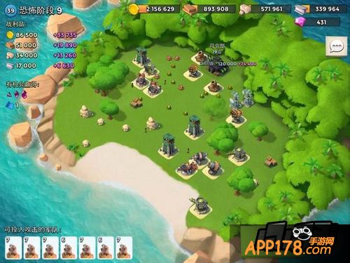 海岛奇兵2月25日恐怖博士布阵图