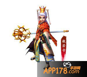 大话西游手游职业详解 四大职业任你挑选