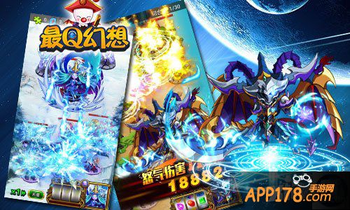 春节暖心专场 《最Q幻想》亲密祝福来袭