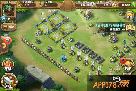 口袋侏罗纪英雄技能升级