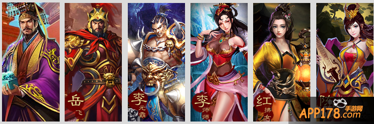 《中华英雄传奇武媚娘》还原你最初的媚娘