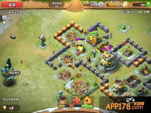 口袋侏罗纪上架