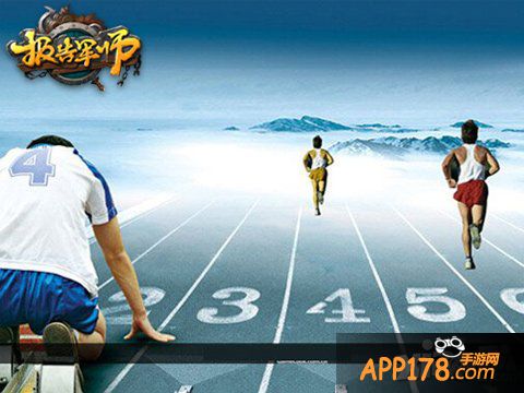 《报告军师》制作人专访 小团队的生存之道