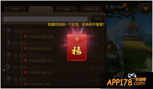 刀塔传奇春节活动一览 春节活动有什么