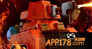 海岛奇兵烈焰战车