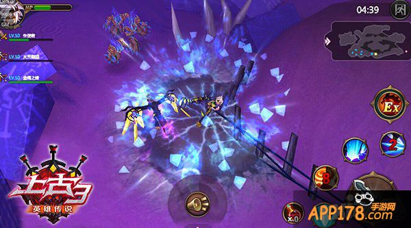 惊爆眼球 《上古3》新版内容抢先看