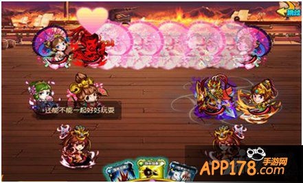 羊年标杆大作 《召唤那三国》安卓版开启