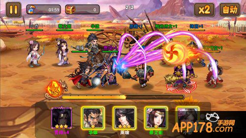 赢在起跑线 《三国之乱舞》十大高控型武将