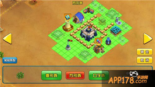 萌娃从军记 《炮炮兵团》评测