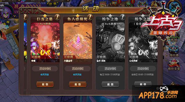 惊爆眼球 《上古3》新版内容抢先看