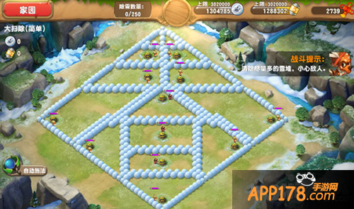 口袋侏罗纪春之钥