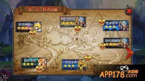 完美世界手游副本